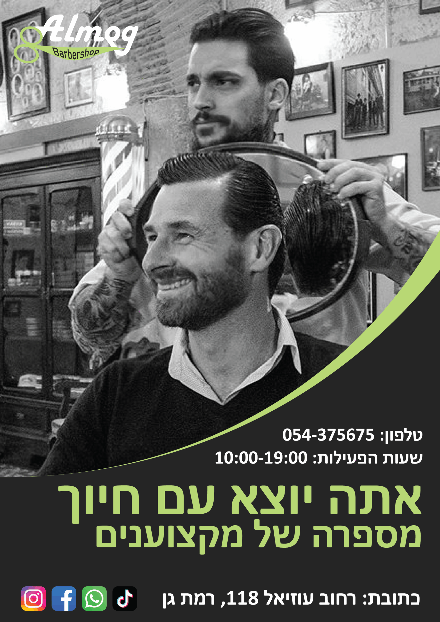 ק3@4x